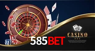 Descubra a Magia dos Jogos de Arcade no 585BET